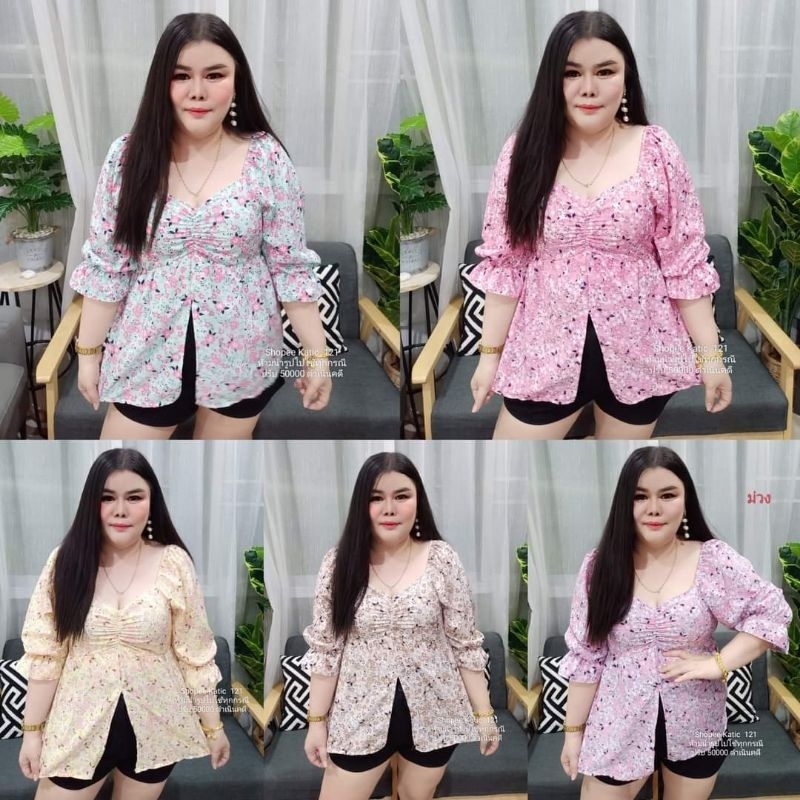 #เสื้อสาวอวบ เสื้อลายดอก ขยุ้มอกผ่าหน้าสม็อคหลัง ผ้าไหมอิตาลี