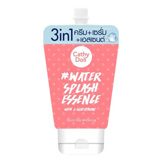 ครีมน้ำแตก เคที่ดอลล์ Cathy Doll Sweet Dream Water Splash Essence (1ซอง)