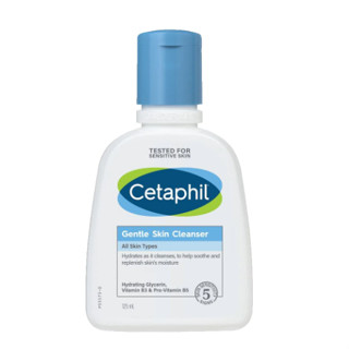 Cetaphil Gentle cleanser 125ml.