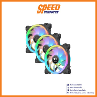 THERMALTAKE COOLING FAN (พัดลมเคส) SWAFAN 12 RGB RADIATOR FAN (3-FAN PACK) / By Speed Computer