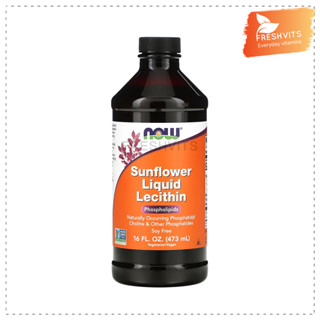 NOW,Sunflower Liquid Lecithin, 16 fl oz (473 ml)