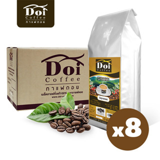 [4 kg.] Doi Coffee คั่วเข้มมาก สูตร Espresso คั่วเข้มสดใหม่เสมอ