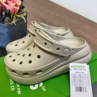 รองเท้าผู้หญิง CROCS CLASSIC CRUSH CLOG เสริมส้น 7 ซม.