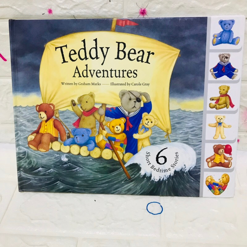 Teddy Bear Adventures ปกแข็ง-cc1