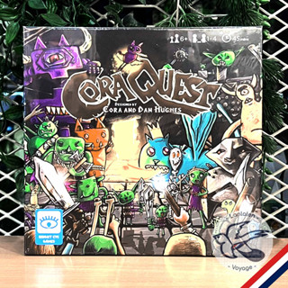 [Clearance ราคาพิเศษ]  CoraQuest [Boardgame]