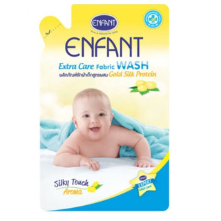 🌺น้ำยาซักผ้าเด็กอองฟอง Enfant สำหรับเด็กแรกเกิด 700 ml.