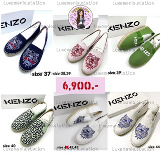 👜: New!! Kenzo Espadrilles‼️ก่อนกดสั่งรบกวนทักมาเช็คสต๊อคก่อนนะคะ‼️