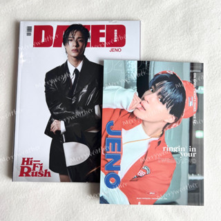 [พร้อมส่ง] DAZED korea (ปกเจโน่) &amp; THE BIG ISSUE Korea (ปกหลังเจโน่)