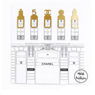 ที่คั่นหนังสือแบรนด์ชสแuล Coco Boolmark set of 5