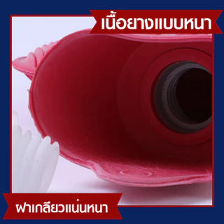กระเป๋าน้ำร้อน ถุงน้ำร้อน ประจำเดือน มี 4size เก็บความร้อนได้นานกว่าปกติถึง2เท่า คุณภาพดี พร้อมส่งจากไทย