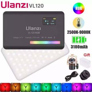 Ulanzi VL120 RGB Light LED กล้องแสงสี3100MAh หรี่แสงได้2500K-9000K-สีแผงโคมไฟสตูดิโอ