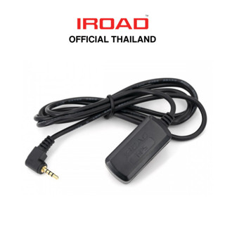 [ศูนย์ไทย] IROAD GPS Antenna สายรับสัญญาณ GPS สำหรับกล้องติดรถยนต์ IROAD