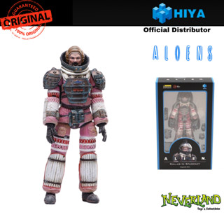 Hiya Toys ALIEN - Dallas In Spacesuit Action Figure Exquisite Mini Series 1:18