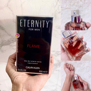 CK Eternity Flame for men EDT 100ml. กลิ่นหอมสดชื่นแต่อบอุ่น ที่สะท้อนถึงพลังของแสงอาทิตย์ประกายสีส้มบนท้องฟ้า