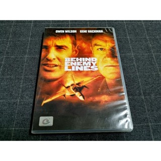 DVD ภาพยนตร์แอ็คชั่นสงครามสุดเดือด "Behind Enemy Lines / แหกมฤตยูแดนข้าศึก" (2001)