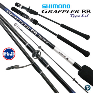 💥คันเบ็ด SHIMANO GRAPPLER BB TYPE LJ💥 ต่อโคน