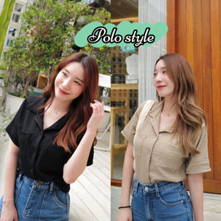 เสื้อโปโลผ่าหน้า (polo)ปุยปุย- ranfafaet พร้อมส่ง✅*4456