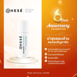 #22  HESE Duo Power TONER SERUM 30 ml.