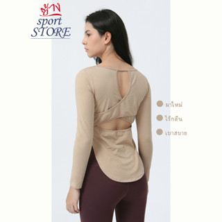 【ช้าง STORE】Hollow Back Sport Shirt Women Loose Quick-drying Elastic Yoga Tops เสื้อกีฬา เสื้อโยคะ