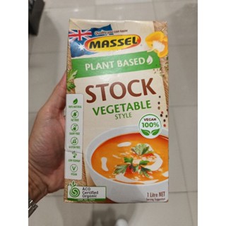 Massle Oranic Liquid Stock Vegetable Style น้ำสต๊อกสำหรับทำซุปผัก 1ลิตร ราคาพิเศษ