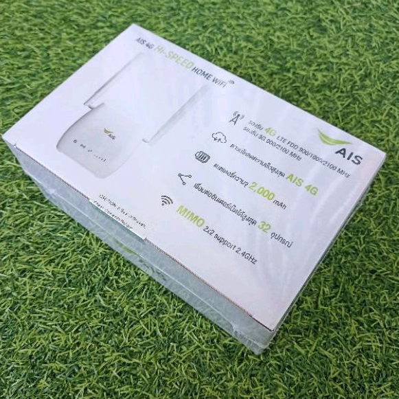 AIS Hi-Speed Home WiFi พร้อมซิมเน็ต AIS 1 ปี