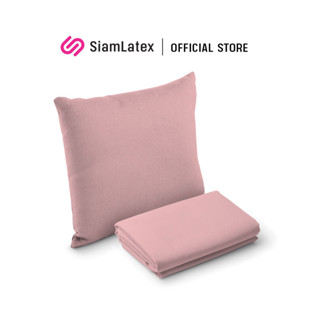 SiamLatex Silke ปลอกหมอนอิง ปลอกหมอน สีพื้น มีซิป ขนาด 38 x 38 ซม. สวมใส่ง่าย ถอดซักได้ ดีไซน์เรียบหรู