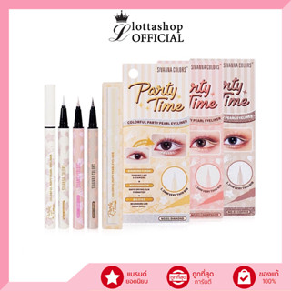 HF938 Sivanna Colorful Party Pearl Eyeliner #อายไลเนอร์ชิมเมอร์