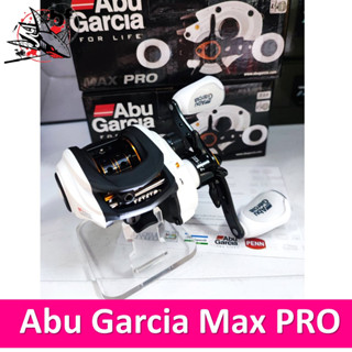 BPFSEP130 ลด 130 รอกหยดน้ำ Abu Garcia Max PRO MAX4PRO