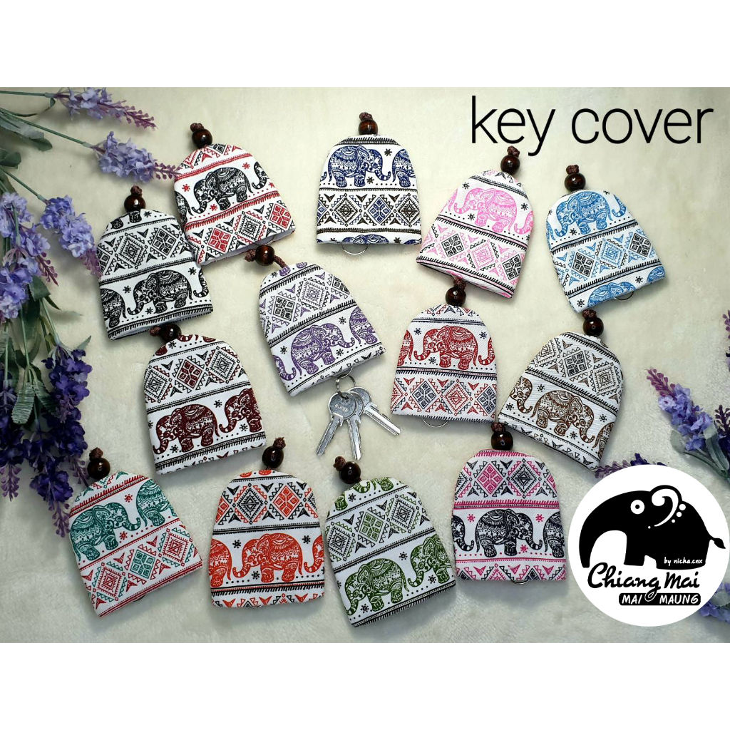 key cover ที่เก็บพวงกุญแจลายช้าง ทรงระฆัง ของฝากของที่ระลึกเชียงใหม่ ของชำร่วย สินค้าทำมือ ราคาส่ง จากผู้ผลิต พร้อมส่ง