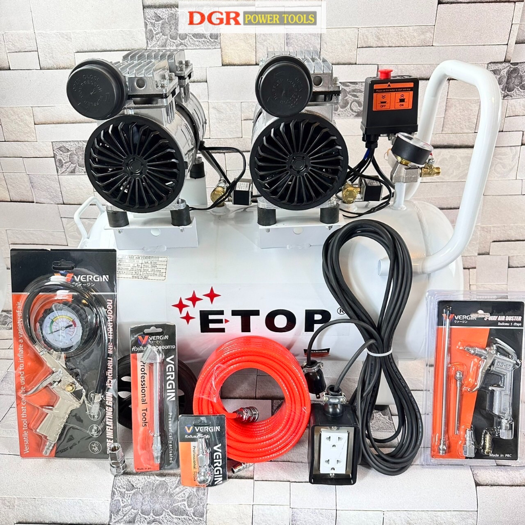 ETOP ปั๊มลม 50 ลิตร แบรนด์ดัง เสียงเงียบ ปั๊มลมโรตารี่ ปั๊มลมออยฟรี รุ่น 50L + อุปกรณ์เสริมตามในรูปค