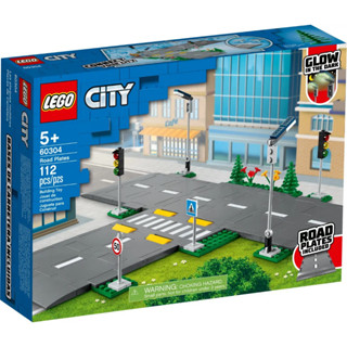 LEGO® City 60304 Road Plates - เลโก้ใหม่ ของแท้ 💯% กล่องสวย พร้อมส่ง