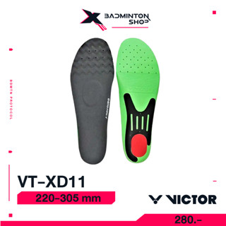 VICTOR แผ่นเสริมรองเท้า รุ่น VT-XD11