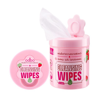 (OD1103) ทิชชู่เปียก โอดีบีโอ Odbo CLEANSING WIPES