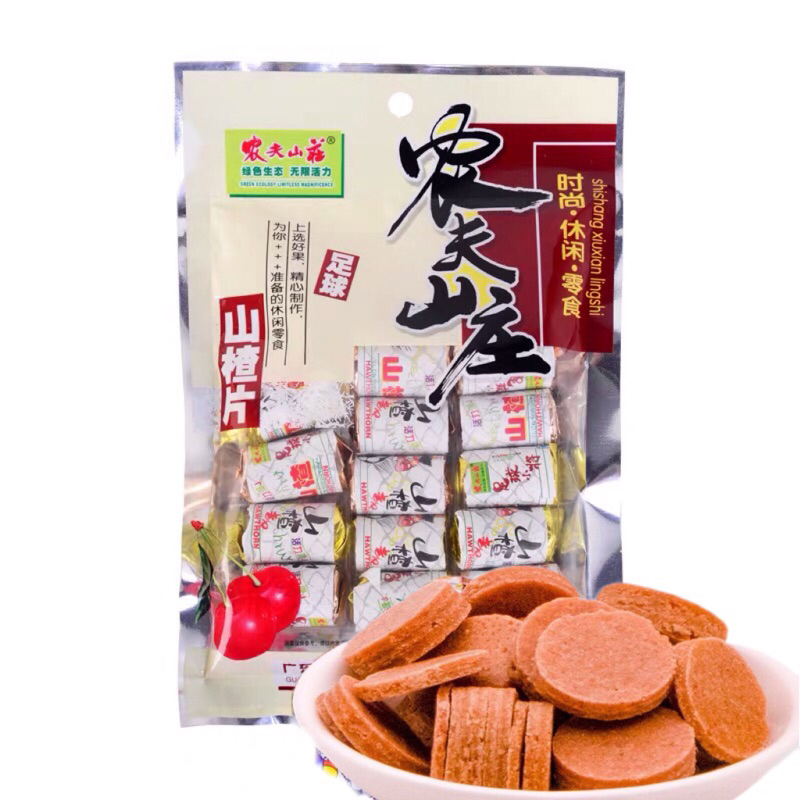 บ๊วยแผ่น ขนมบ๊วย เซียงจา ( 山楂片 )ขนาด138g พร้อมทาน บ๊วย ขนมเซียงจา แผ่นบ๊วย  ขนมทานเล่น ขนมเด็ก #พร้อมส่ง#