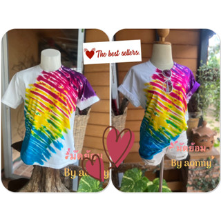 เสื้อยืดมัดย้อมเย็น 🌈เด็ก-ผู้ใหญ่-บิ้กไซส์ พร้อมส่ง‼️ ลายยอดฮิต 🥇สีสดใส ใส่ทีม ใส่เที่ยวครบทุกไซส์📌