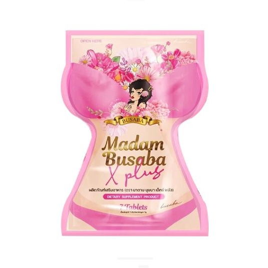 มาดามบุษบา เอ็กซ์ พลัส Madam busaba x plus