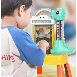 ของเล่นเสริมทักษะ ไดโนเสาร์รับลูกบอล
