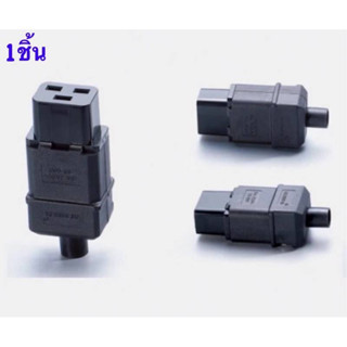 ที่แนะนำ UPS PDU 16A 250VAC IEC 320 C 19 ปลั๊ก, IEC C19 ปลั๊ก DIY, IEC 320 C19 ขั้วต่อ IEC C19 หญิง 16A Connector