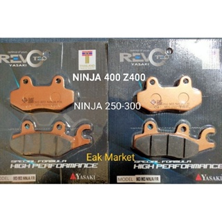 ผ้าเบรคหน้า-หลัง NINJA 400 Z400 และรุ่น Ninja 250-300 Yasaki revoteq แท้