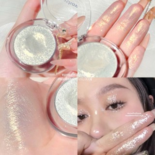 พร้อมส่ง/ของแท้ ไฮไลท์ หน้าเงา Tanako​ Highlight​ เนื้อชิมเมอร์ หน้าฉ่ำวาว เนื้อละเอียด สีสวย ติดทนนาน