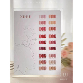 XIH003 สีไซรัปโทนชมพูธรรมชาติ 18 สี แบรนด์ Xihui