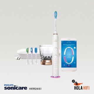 แปรงสีฟันไฟฟ้า Phillips Sonicare HX9924/61