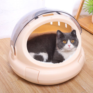 Cat carrier capsule บ้านแมวพกพา 3in1 ห้องน้ำแมว-กระเป๋าแมว-โดมเดินทาง 40x40x35cm สีครีม ST2134-1C