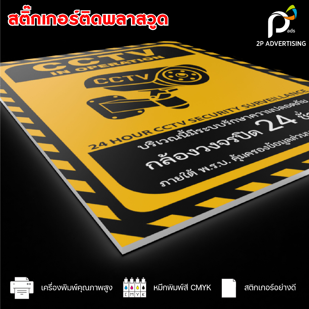 รูปภาพ 5