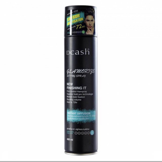 DCASH GLAMORIZE SETTING SPRAY 400มล.สเปรย์แต่งทรงผม  (อยู่ทรงระดับ6)