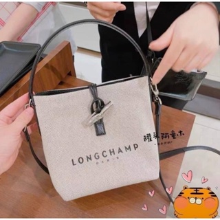 กระเป๋า Longchamp สะพายได้ ถือได้ครบจบ งานสวยมาก