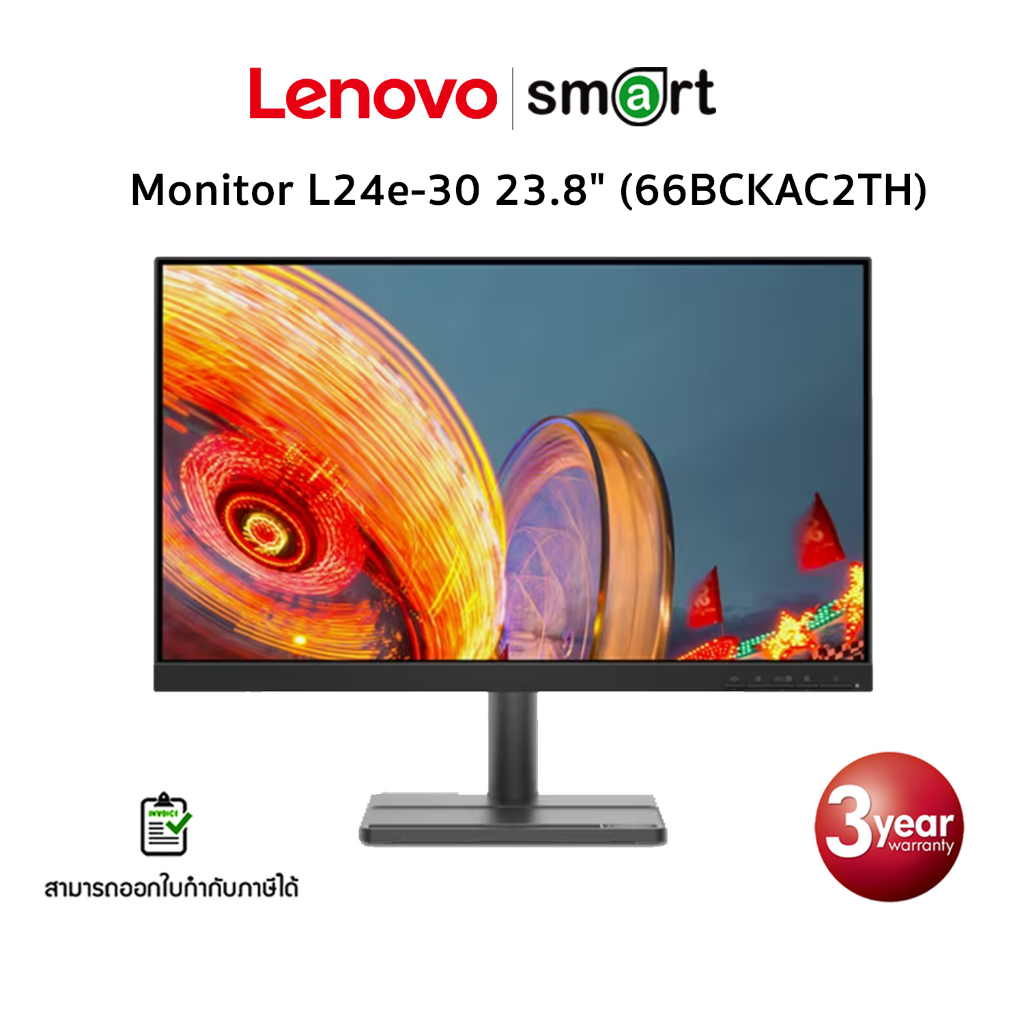 Lenovo L24e-30 (66BCKAC2TH) 23.8"/1920x1080/16:9/HDMI/VGA/3Y