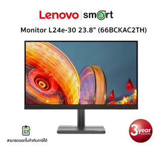 Lenovo L24e-30 (66BCKAC2TH) 23.8"/1920x1080/16:9/HDMI/VGA/3Y