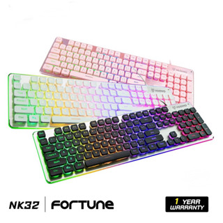 NUBWO NK-32 Fortune Rubber Dome Keyboard มีให้เลือกหลายสี ไฟ Rainbow LED ของแท้ประกัน 1 ปี