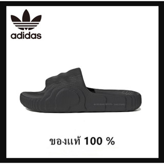 Adidas originals Adilette 22ของแท้100%